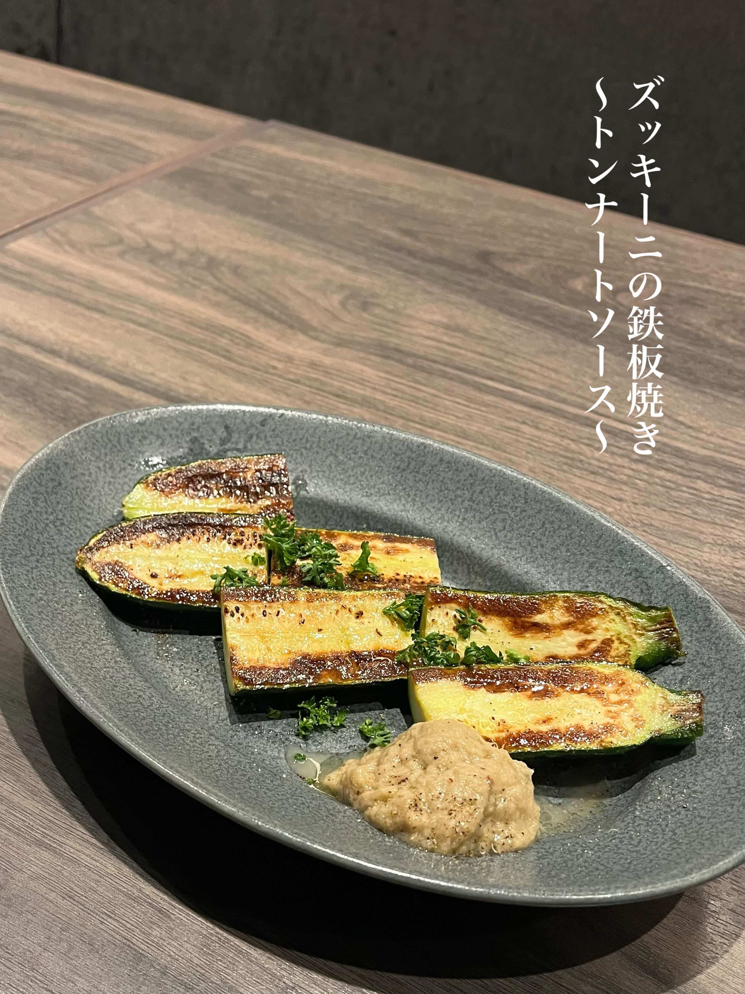 ズッキーニのフリット【銀座/ナチュラルワイン/イタリアン/ビストロ/飲み放題/個室あり】