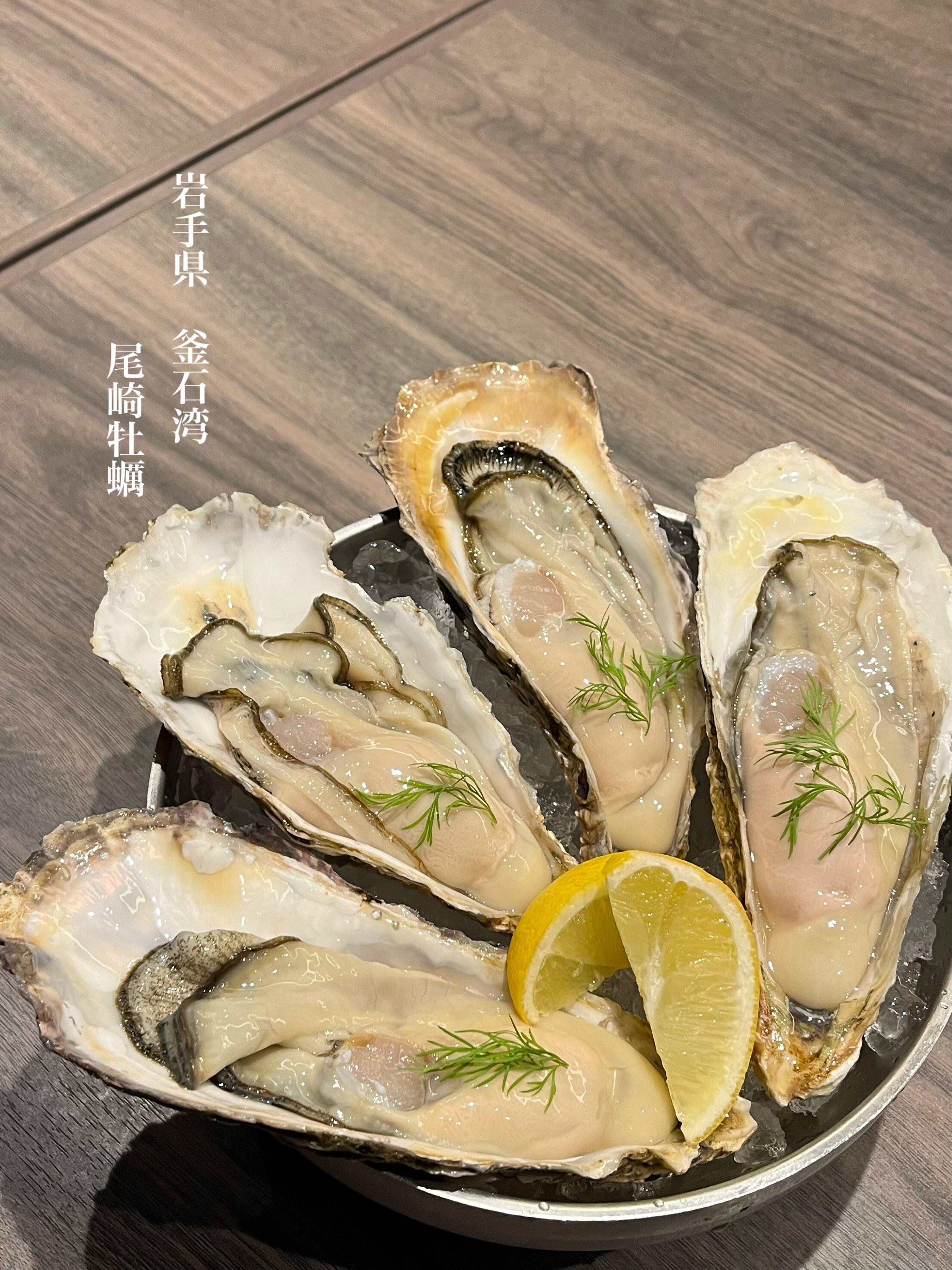 フレッシュオイスター【新橋/お盆/イタリアン/ワインバル/ナチュラルワイン/海老しゃぶ/個室あり】